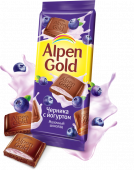 Alpen Gold с чернично-йогуртовой начинкой