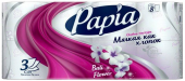 Туалетная бумага Papia Балийский цветок 8 шт.