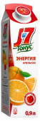 J7 «Тонус» апельсин с экстрактом ацеролы 0.9л
