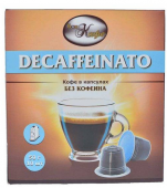 «Бон кафе» Decaffeinato кофе в капсулах, 16 шт