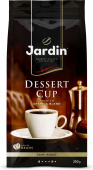 Jardin Dessert Cup молотый  250 г
