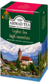 Ahmad Tea Ceylon Tea F.B.O.P.F. 200 гр.