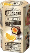 Grondard Грондини, апельсин