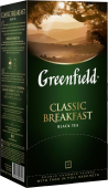 Greenfield Classic Breakfast