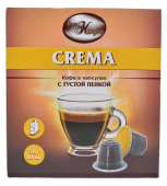 «Бон кафе» Crema кофе в капсулах, 16 шт