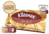 Салфетки бумажные в коробке Kleenex «Ultra Soft» 56 шт