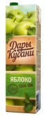 «Дары Кубани» яблоко 1 л.