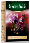 Greenfield Spring Melody 200 гр.