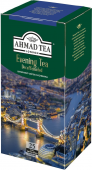 Ahmad tea Evening