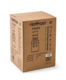 HotFrost D65EN