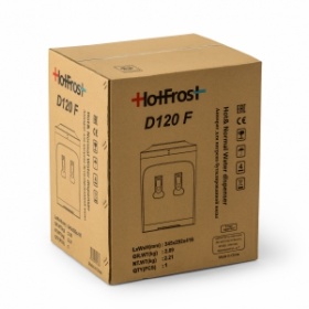 HotFrost D120F